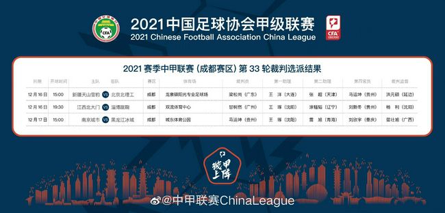 张小斐饰演的金牌华人律师陈智琪眼神锐利，神情紧张却极具侵略感可谓气场全开